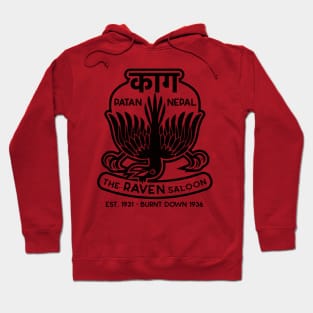 The Raven Saloon (black version) Hoodie